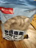 鲜京采【京东虾仁品质保障】精选南美白虾仁 无冰净重2斤 90-110只 实拍图