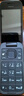 诺基亚 NOKIA 2660 Flip 4G 移动联通电信 双卡双待  翻盖手机 备用手机 老人老年手机 学生手机 黑色 实拍图