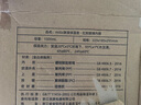 miGo家用保温壶1.5L红玻璃内胆开水壶学生宿舍办公室大容量保温保冷 实拍图