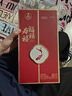五粮液股份 福禄寿禧经典 浓香型白酒52度500mL*2瓶宴请送礼毕业礼物 实拍图
