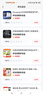 比瑞吉狗粮鸭肉梨升级瓜6冻干幼成老年小型犬小绿袋比熊去泪痕犬粮2kg 实拍图
