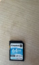金士顿（Kingston）64GB SD存储卡 U3 V30 相机内存卡 高速sd卡大卡 4K超高清拍摄 读速170MB/s  实拍图
