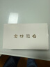 伯恩（BOARRNE）中考高考试手表专用学生男女 初中学生高中生静音指针夜光防水表 雅白40盘 皮带男表（无历） 实拍图