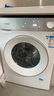 西门子（SIEMENS）小晶钻智净版 10公斤滚筒洗衣机全自动家用 隐形触控 智能除渍 防过敏 WG52H1U00W 家电国家补贴 实拍图