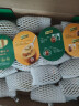 佳沛（zespri）新西兰  金果16粒猕猴桃礼盒经典果单果 77-103g 端午节水果礼盒 实拍图