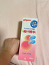 婴儿爽身按摩套组【桃叶爽身露480ml+抚触油70ml】 实拍图