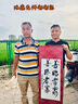 梅林笔庄宋锦空白宣纸卷轴挂轴字画卷装裱国画书法专用作品纸半生熟宣纸长卷毛笔字创作纸四尺四开石榴红 实拍图
