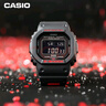 卡西欧（CASIO）手表男士G-SHOCK经典小方块运动电子日韩表送男友GW-B5600HR-1PR 实拍图
