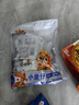 三只松鼠小鱼仔香辣味350g/50包 鱼干即食海鲜海味零食肉食休闲小吃无污染 实拍图