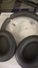 唐麦H7头戴式耳机无线主动降噪超长续航蓝牙高音质音乐电竞游戏户外运动手机电脑笔记本通用耳麦炭灰 实拍图