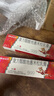 999三九皮炎平复方醋酸地塞米松乳膏 30g:22.5mg 30g/支 神经性皮炎 接触性皮炎 脂溢性皮炎 慢性湿疹 皮肤瘙痒 实拍图