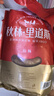 秋林里道斯 中华老字号 哈尔滨红肠 1.1KG  方便速食 熟食 香肠 红肠大礼包 实拍图