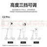 九号（Ninebot）电动滑板车成年人C2Pro黑色电动车儿童两轮折叠便携式代步车高度可调 实拍图
