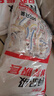 【热销100万】洁能抽取式保鲜袋抽取式点断/平口食品级保鲜膜套 彩色保鲜膜套 500只 实拍图