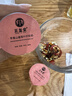 正玺堂苹果山楂茶包红枣荷叶陈皮山楂茯苓玫瑰决明子茶养生茶泡水喝小罐 实拍图