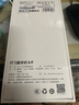 科大讯飞【京东独家】翻译机4.0 多语种离线语音拍照智能翻译器 出国旅游口语实时翻译 黑 实拍图