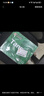 【缺页十倍赔】新绿天章五联二等分可撕边 针式电脑打印纸5箱装1000页/箱 241-5-1/2S(白红蓝绿黄) 实拍图