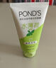 旁氏（POND'S）祛痘净颜洗面奶150g 水薄荷控油洁面凝露 氨基酸洗面奶男女去角质 实拍图