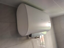 美的（Midea）出品WAHIN稀土镁棒终身免换3300W速热扁桶60升家用电热水器一级能效国家补贴F6033-BK3以旧换新 实拍图