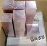 珀莱雅紧致肌密3.0 （洁水乳面霜） 淡纹抗皱 护肤品 水乳套装 生日礼物 实拍图