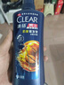 清扬（CLEAR）男士防脱去屑养根韧发持证控油咖啡固发锌洗发水500g  实拍图