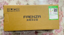 法恩莎（FAENZA）淋浴增压花洒喷头加压卫浴单手持花洒莲蓬头淋浴器按键控制 实拍图