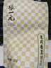 张一元茶叶茉莉花茶特级香茗50g*4袋 浓香花茶 配礼袋 实拍图
