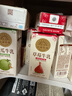 舒元康 甘麦大枣汤茶颗粒红枣甘草酸枣仁浮小麦搭倪海厦中药材 实拍图
