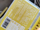 网易严选冰箱除味盒除味剂除臭剂活性炭食物防串味清新柚子3盒装 实拍图