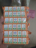 立白椰油精华洗衣皂 肥皂 透明皂组合装（101g*6块）去渍亮丽不伤手 实拍图
