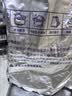海文铭蒜蓉粉丝鲍鱼230g*3袋 鲜活冷冻特大带壳加热即食源头直发 实拍图