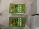 风油精清凉油老牌子提神醒脑神器驱蚊止痒学生用开车防困防晕车 风油精*3ml【2瓶装】 实拍图