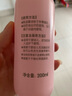 贝亲（Pigeon）桃子水  婴儿爽身露 四季通用 200ml  *2 实拍图