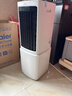 海尔（Haier） 空调扇冷风扇加湿制冷机单冷风机无叶风扇制冷气扇家用客厅卧室节能制冷器冷气机小空调 【新品上市+强效制冷】机械款HFL-G1854 实拍图