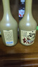 谷小酒谷院烧酒黄瓶42度52度 川派浓香 固态发酵 纯粮白酒口粮酒5年基酒 42度 500mL 1瓶 【五年基酒】 实拍图