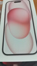 Apple/苹果 iPhone 15 (A3092) 128GB 粉色 支持移动联通电信5G 双卡双待手机 实拍图