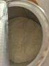美赞臣蓝臻 婴幼儿配方奶粉1段（0-6月）300g罐 （新国标新包装首发） 实拍图