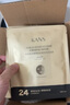 韩束金刚侠面膜抗皱紧致抗老提拉补水保湿黄金面膜生日礼物送礼女15片 实拍图