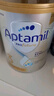爱他美（Aptamil）白金澳洲版 幼儿配方奶粉 3段(12-36个月) 900g 3罐箱装 实拍图