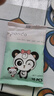 【名创平替】儿童湿巾婴儿手口纯水小包卫生通用便携独立毛巾毯 1包【10抽吉祥物湿巾】 实拍图