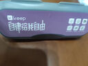 Keep泳镜防水防雾男士高清游泳镜 专业训练女士近视眼镜 870 樱粉紫 实拍图