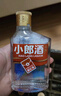 郎酒 精酿小郎酒 联名款 浓酱兼香型白酒 45度100ml*6瓶 整箱装 实拍图