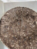鲜京采鲜奶油芝士蛋糕 6寸动物奶油400g 情人节礼物零食糕点下午茶 实拍图