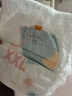 babycareAir pro拉拉裤夏季超薄透气尿不湿宝宝尿片bbc婴儿尿布迷你装 拉拉裤【XXL】18片 适合15KG以上 实拍图