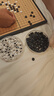 妙记围棋五子棋大号磁石折叠棋盘大磁性折叠围棋（有收纳包）MJ8263 实拍图