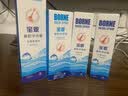 宝恩 鼻腔 生理性海水鼻腔喷雾洗鼻器鼻炎鼻腔冲洗器儿童成人 清洗器 等渗60ML*1瓶+等渗30ML*1瓶 实拍图