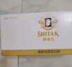 天湖  啤酒施泰克 9度精酿小麦原浆浑浊型 500ml*12听京东自营整箱装 实拍图