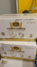 1号会员店One's Member叶黄素可生食标准鲜鸡蛋40枚礼盒装 净重4斤源头直发 实拍图