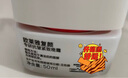 欧莱雅复颜日霜50ml套装视黄醇抗皱补水保湿面霜护肤品生日礼物 实拍图