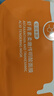 OHBT虾青素面膜10片焕白补水淡斑提亮肤色抗皱紧致抗衰老金榜第1名 实拍图